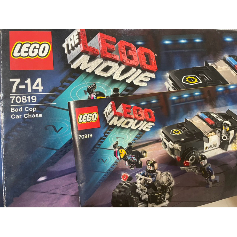 售二手 LEGO 70819 有盒 說明書 | 蝦皮購物