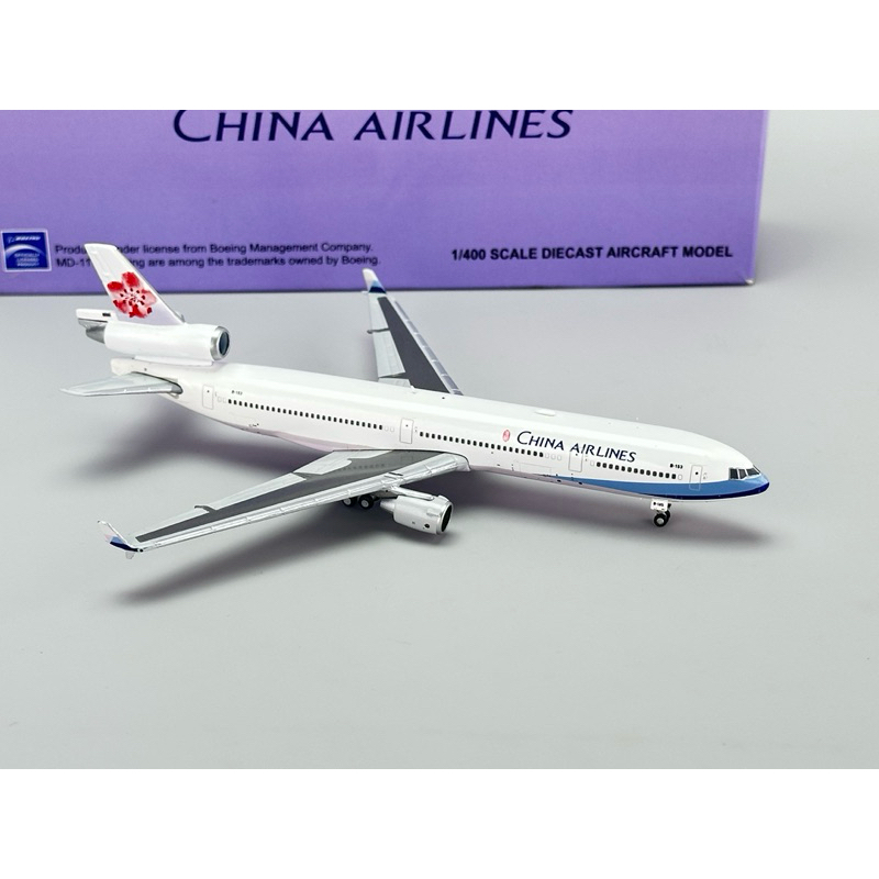 www.JetCollector.com: China Airlines MD-11 o/c, w/stand B