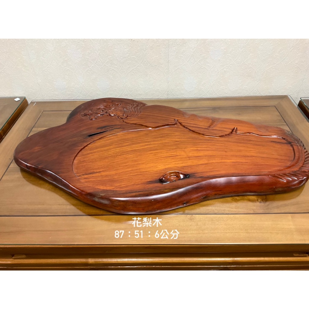 茶陶音刀~花梨木茶盤87.51.6公分.庫存特價商品(肖楠.黃檜.紅檜.牛樟.香