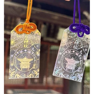 【数量限定】七夕限定の御守り3点セット 即日発送】特攻服コスプレセット【sugar nineハロウィン4点
