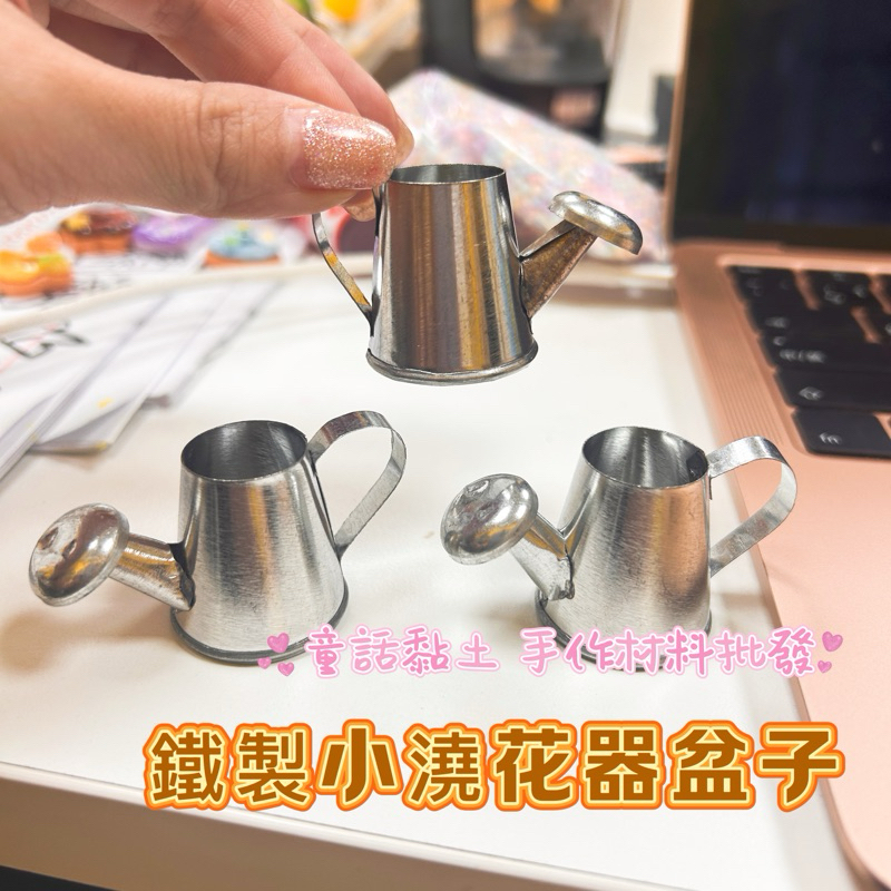 新竹倉庫現貨隔日配貨）花盆迷你小盆栽小花盆植物插牌插牌仿陶多肉