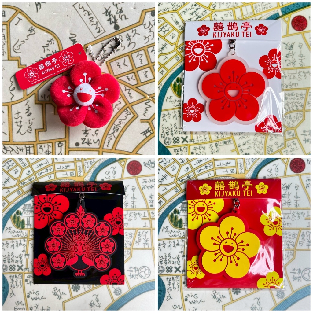 小巴趴趴造》現貨有發票！日本～村上隆花花吊飾+別針（囍鵲亭／喜鵲亭
