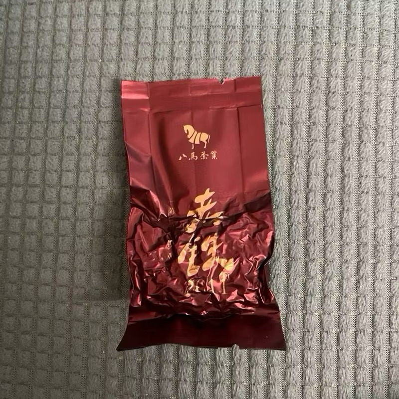 六茶茗】 2011-2025年八馬茶業八馬品鑒裝武夷岩茶大紅袍肉桂鐵