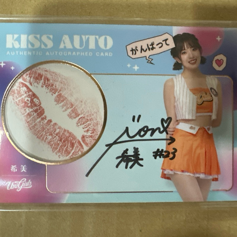 日野希美唇印簽卡 19/20 唇印完整清楚統一獅TSC統獅豪華套卡&強者列傳- | 蝦皮購物