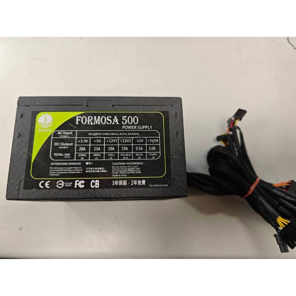 #P296 FORMOSA 500W 電源供應器 | 蝦皮購物