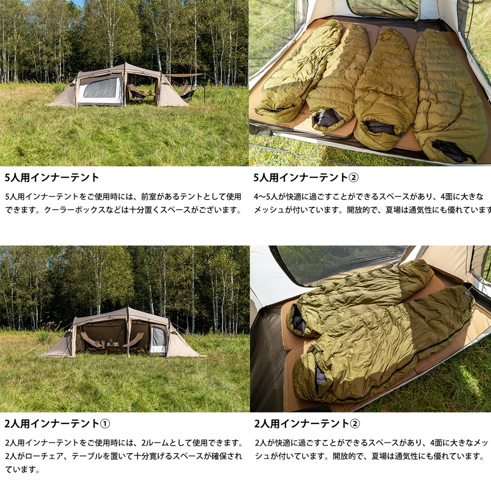 SABBATICAL GILIA Sandstone – WAFUU JAPAN