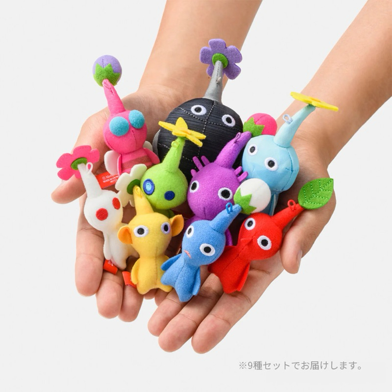 日本任天堂｜官方正版 皮克敏系列 皮克敏 ピクミン Pikmin 吊飾 娃娃 玩偶 鑰匙圈 蝦皮購物 