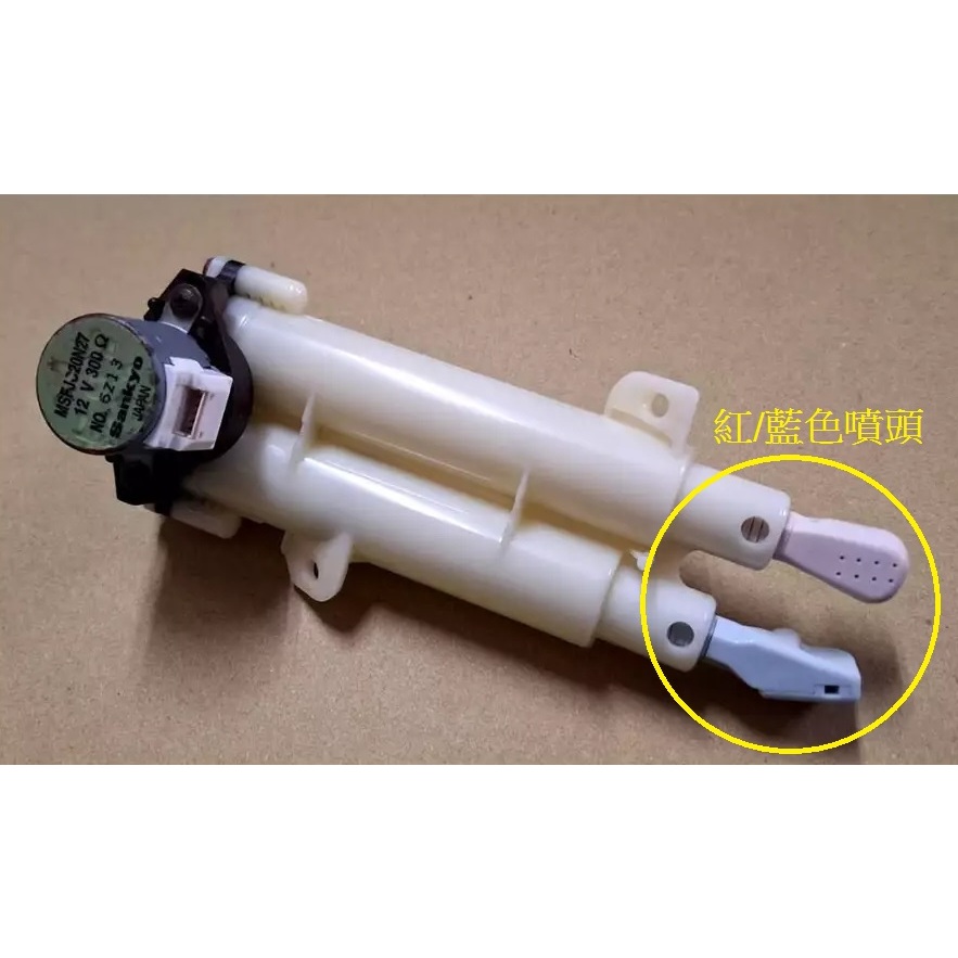 HCG 和成免治噴嘴頭 AF133和成免治馬桶 AF133噴嘴頭 AF134免治馬桶蓋噴頭 AF855噴頭 AF788 | 蝦皮購物