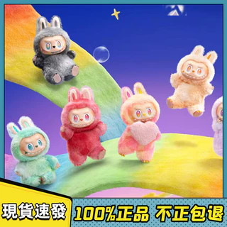 Pop - 優惠推薦- 2025年7月| 蝦皮購物台灣