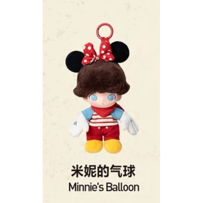 [現貨-確認款]POPMART泡泡瑪特DIMOO WORLD × 迪士尼 系列 搪膠 毛絨 唐老鴨 米妮 高飛 黛絲 | 蝦皮購物
