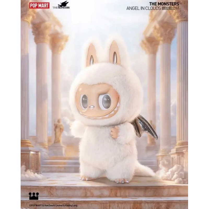 POP MART 泡泡瑪特 ZIMOMO 58 cm 大首領 白色 白天使 大天使 陰晴天使 搪膠臉公仔 | 蝦皮購物