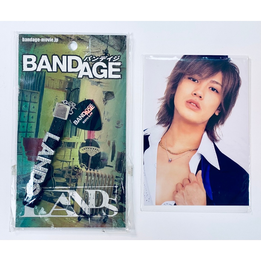 全新現貨赤西仁電影BANDAGE 周邊商品吊飾鑰匙圈/龜梨和也中丸雄一上田