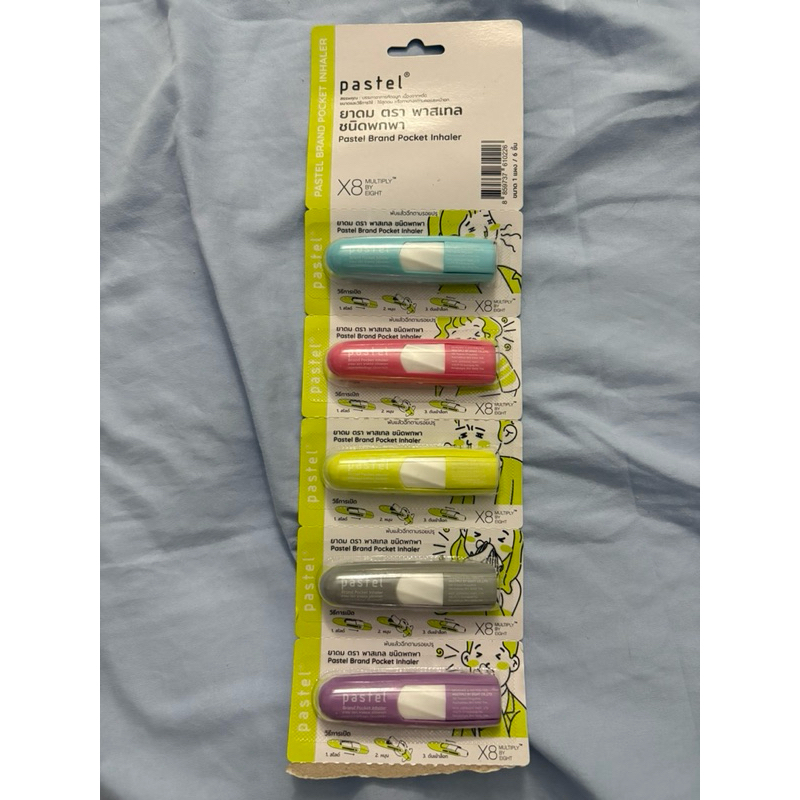 泰國 Pastel Pocket Inhaler 彩色鼻通 薄荷棒 旋轉鼻通 鼻通 | 蝦皮購物
