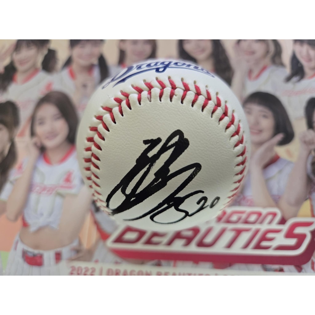 日本職棒 中日龍隊 西武獅隊 樂天隊 WBC 日本隊 涌井秀章 親筆簽名球 LOGO球 | 蝦皮購物