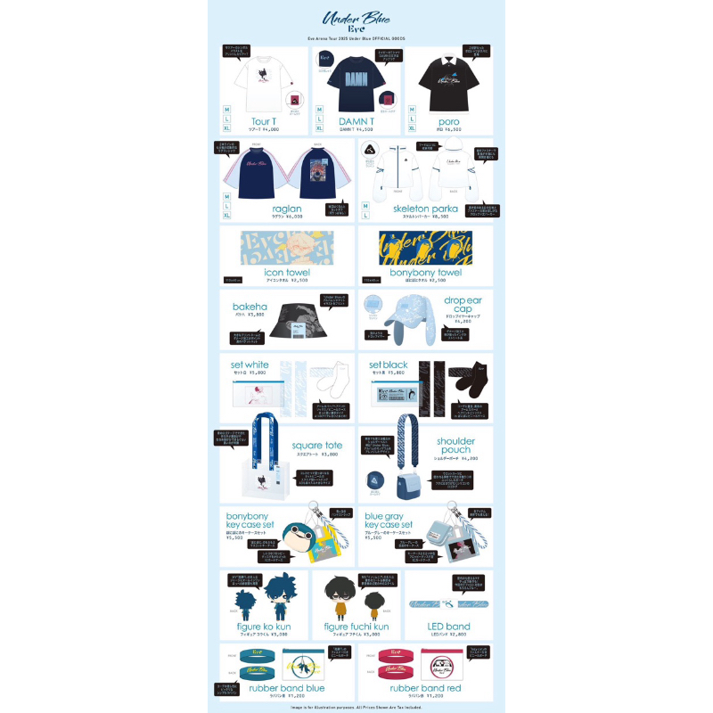帕米代購Eve Official Store 最新開團🌟 蒼像/ 文化「Culture