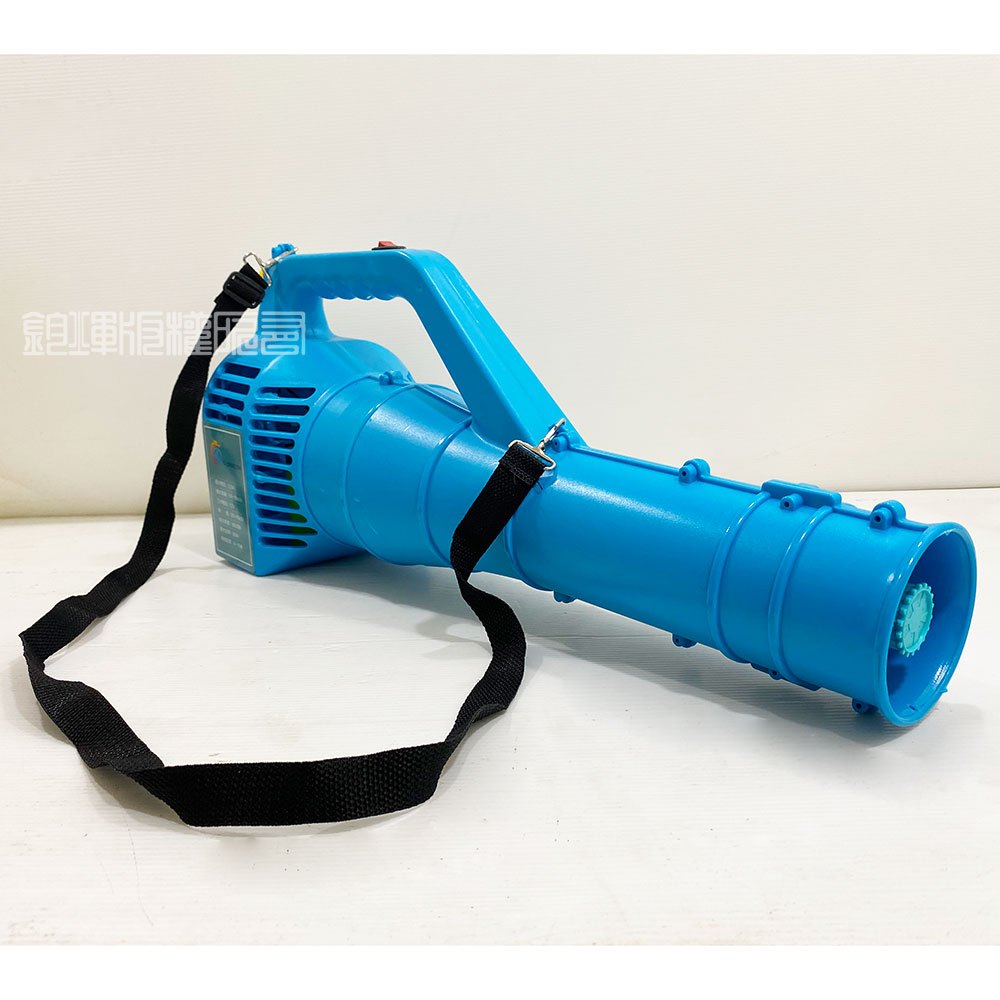 電動噴霧器專用送風筒(可內裝電池)霧化機電動噴霧機用迷霧機送風槍手提