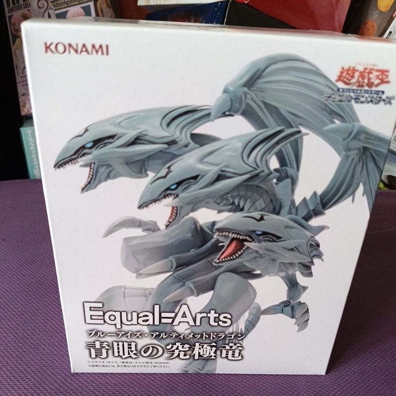 日版 遊戲王 Monsters LEGION Equal Arts 青眼究極龍 | 蝦皮購物