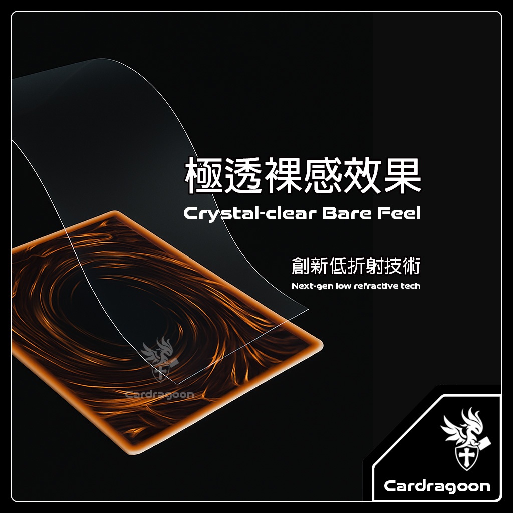 Cardragoon 極透卡膜評價：寶可夢、球員卡、小卡要買哪個尺寸才不會踩雷？ (5/10)