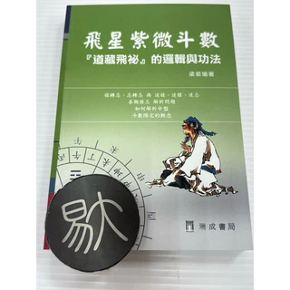 梁若瑜- 優惠推薦- 2025年10月| 蝦皮購物台灣