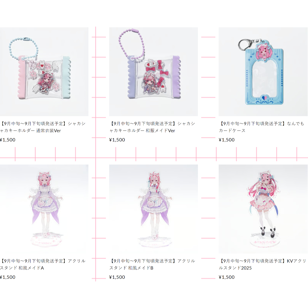 噗噗屋】現貨商品結城さくな新衣装記念グッズ2025 結城昨日奈新衣裝