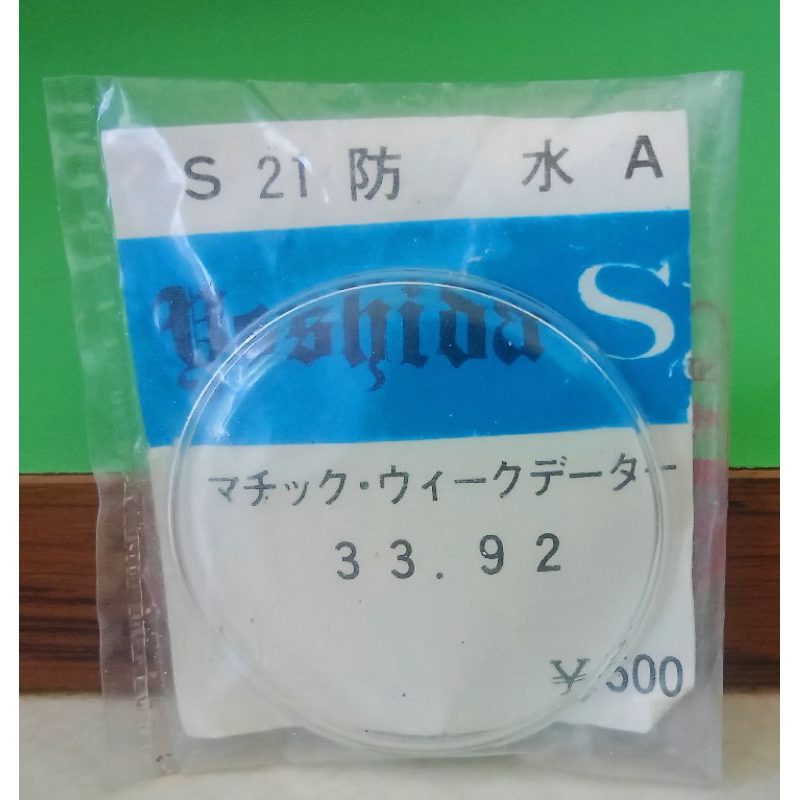 tw-11134207-7rbkc-m9qn53frz2zqc8