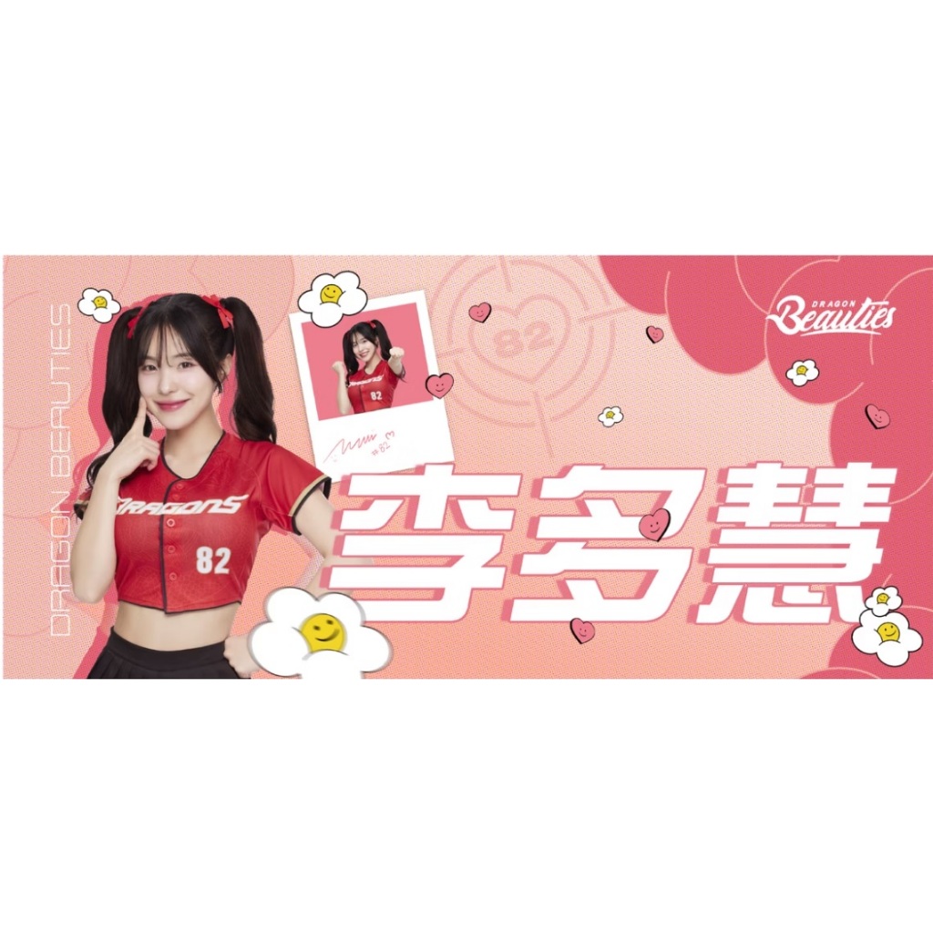Strike Shop, 線上商店| 蝦皮購物