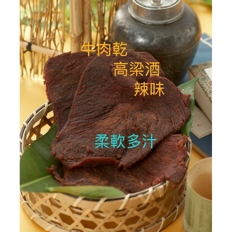 レア⭐︎台湾⭐︎金門高粱酒 22年熟成 ギフトボックス入り 行列のできるレビュー商品、集めました。高評価アイテム 土産 酒