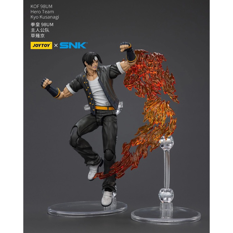 JOYTOY SNK KOF98 草薙京、ニカイドウ、ダイモン 3個セット 【公式通販】