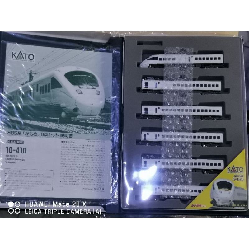 KATO 10-410 885系JR九州白鷗號6輛過彎會傾斜白いかもめセット太魯閣