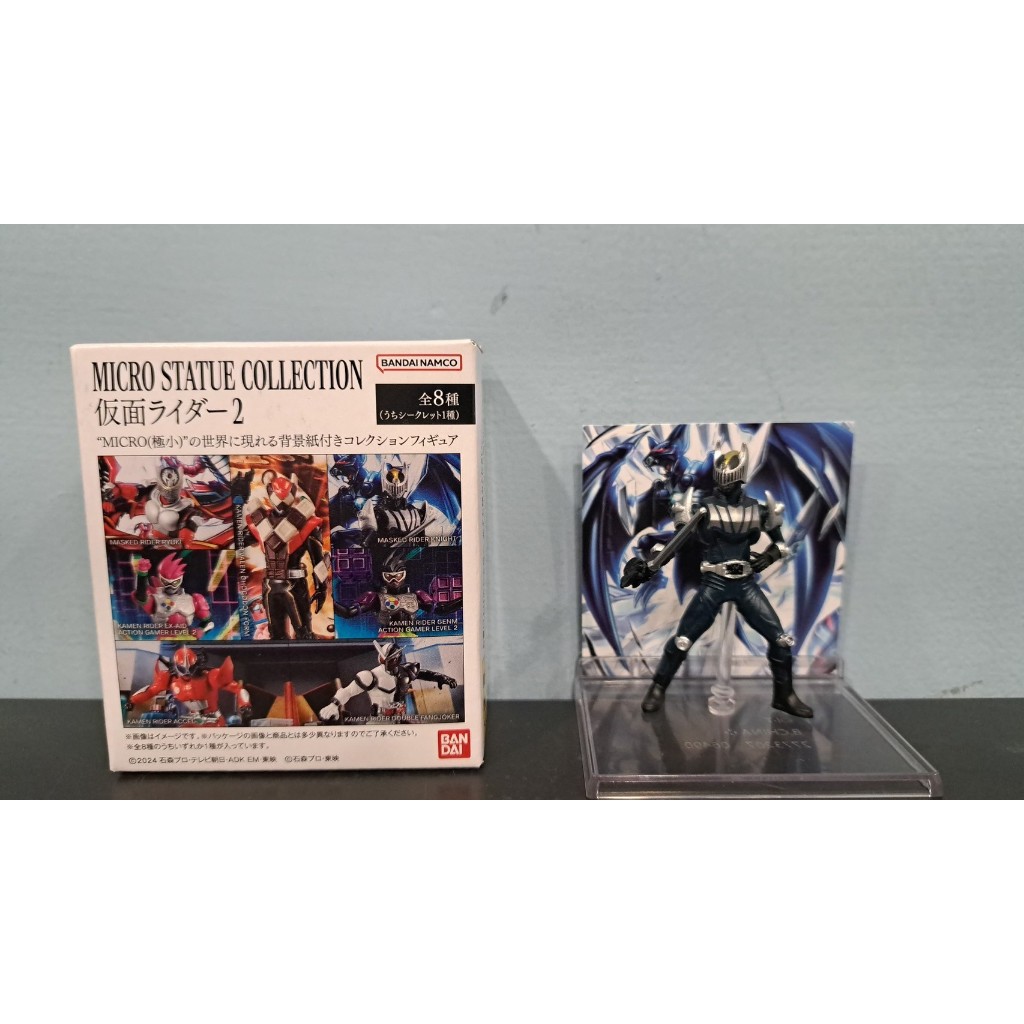 九龍仔模型 台中店 MICRO STATUE COLLECTION 假面騎士系列2(盲盒己開盒) | 蝦皮購物