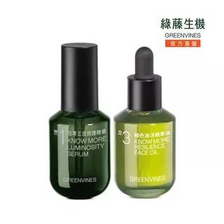 greenvines 綠藤生機- 優惠推薦- 2025年11月| 蝦皮購物台灣