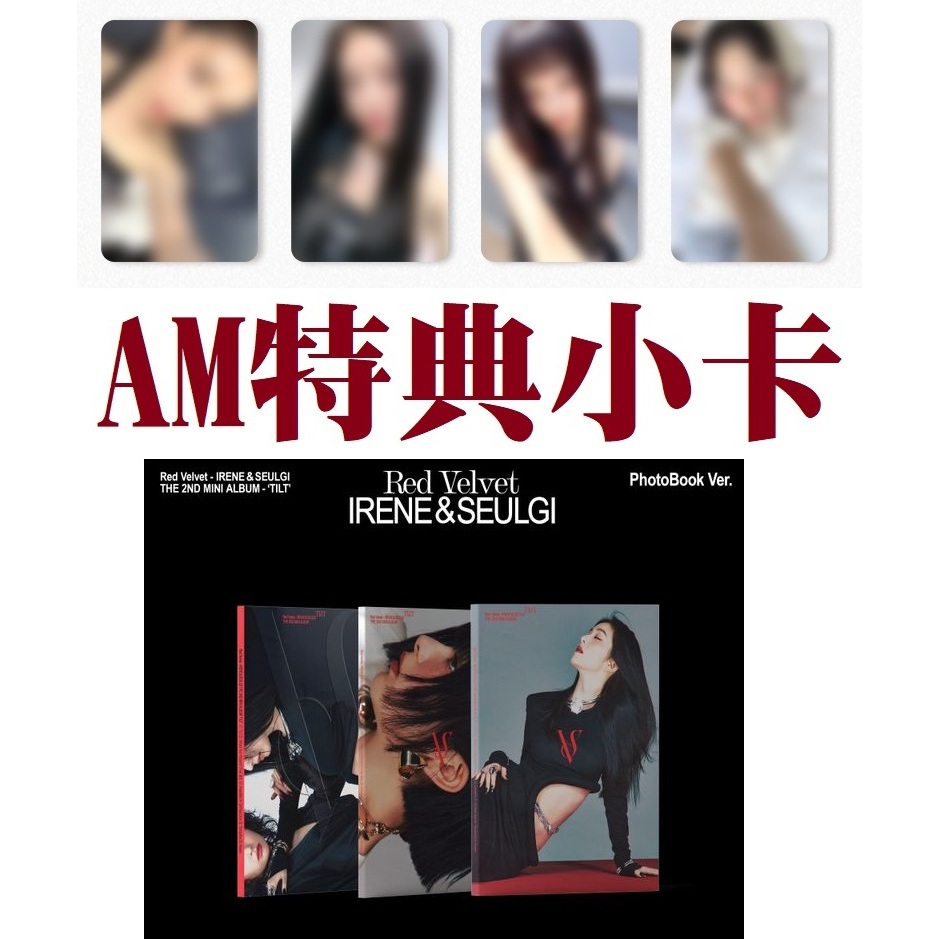Red Velvet QQ Music トレカ　アイリーン　スルギ　TILT Red Velvet QQ Music トレカ アイリーン スルギ TILT - メルカリ