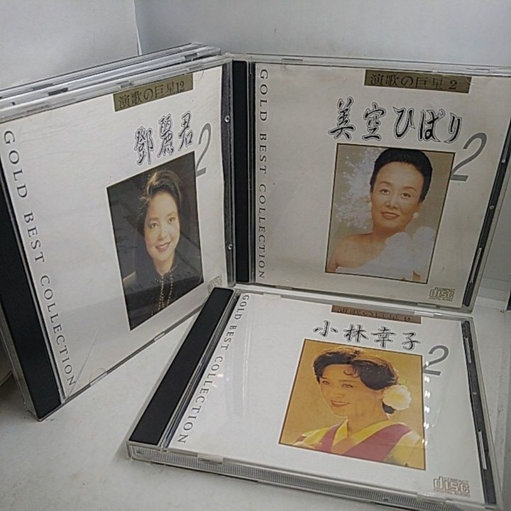 原版 日本演歌合輯 / 演歌的巨星、演歌特選 美空雲雀、小林幸子、鄧麗君、八代亞紀 / 二手東洋CD | 蝦皮購物