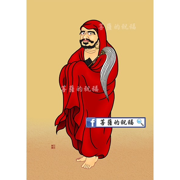 達摩祖師(小29.7X21cm) 達磨大師菩提達摩一葦渡江禪宗日本達摩不倒翁