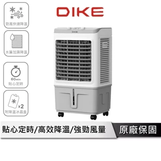 冷風扇&温風扇 水冷扇,風扇類型,風扇,家電- momo購物網- 好評推薦-2025年10月