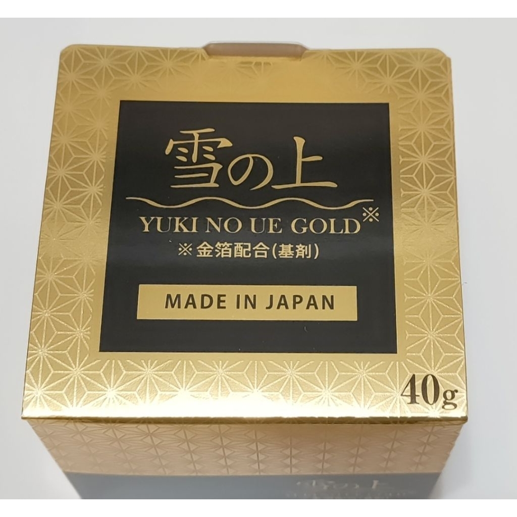 YUKINOUE 雪之上 金燦 晚安修護水凝霜 40g 補骨脂酚+穀胱甘肽+金箔 正版 公司貨 | 蝦皮購物