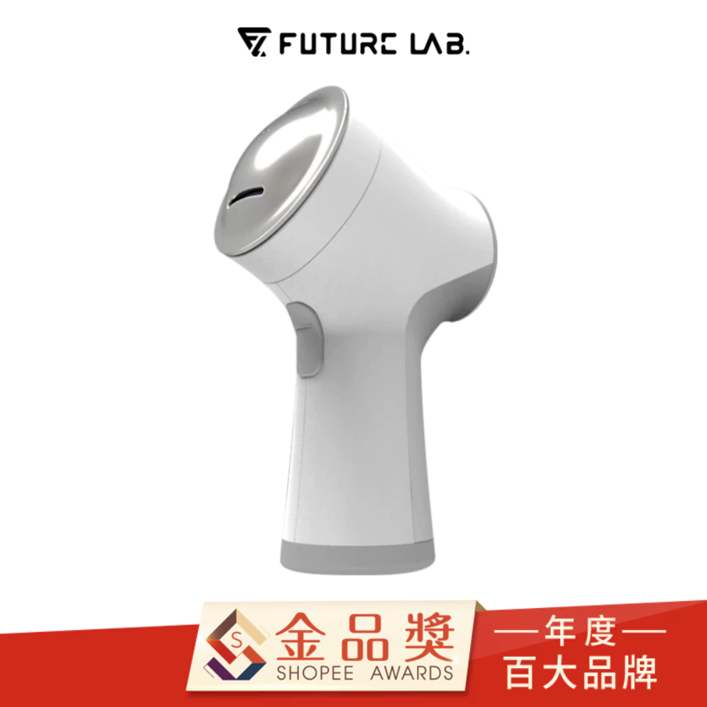 電動磨腳皮機推薦