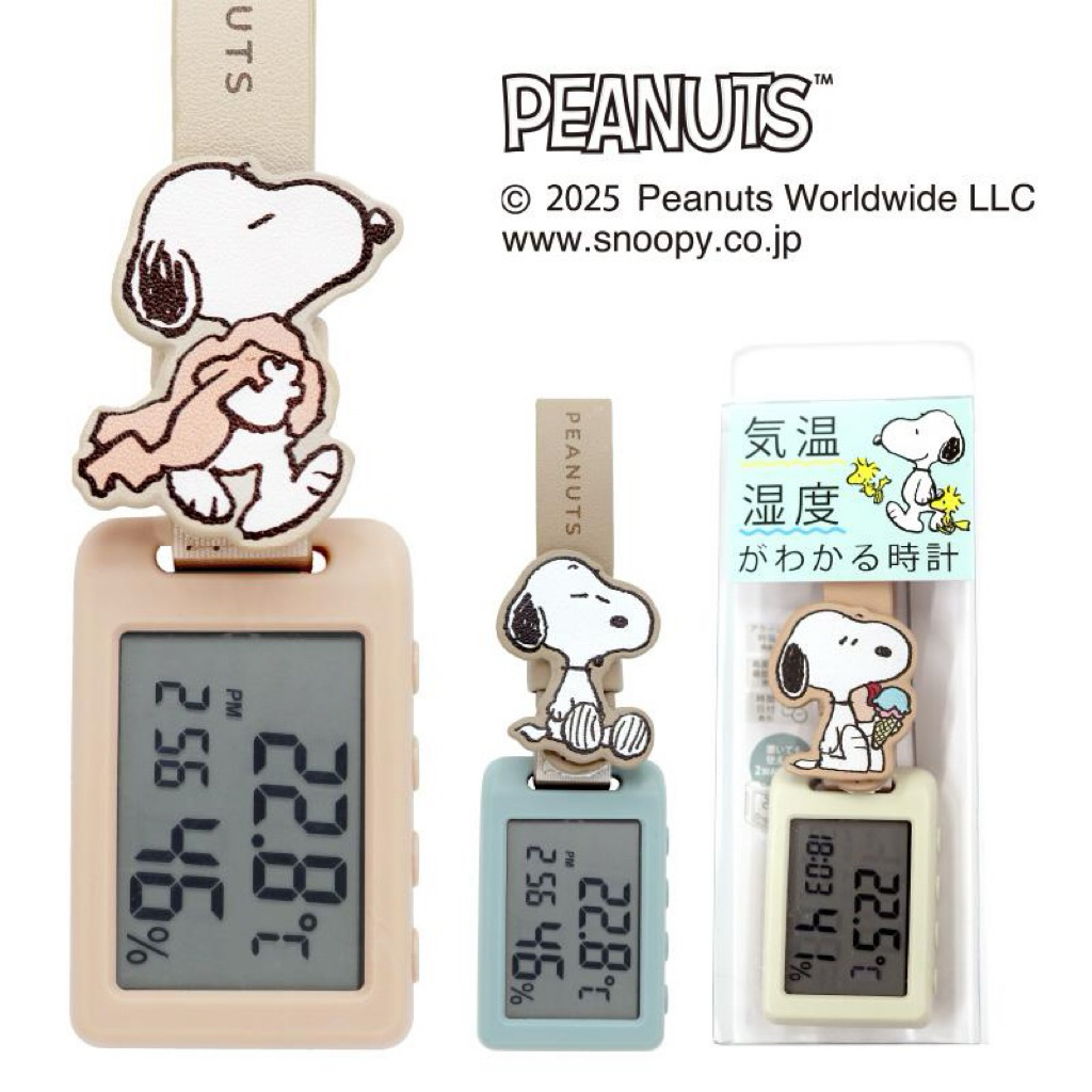 日本正版2025 Peanuts Snoopy 史努比史奴比溫度計濕度計掛飾包包吊飾