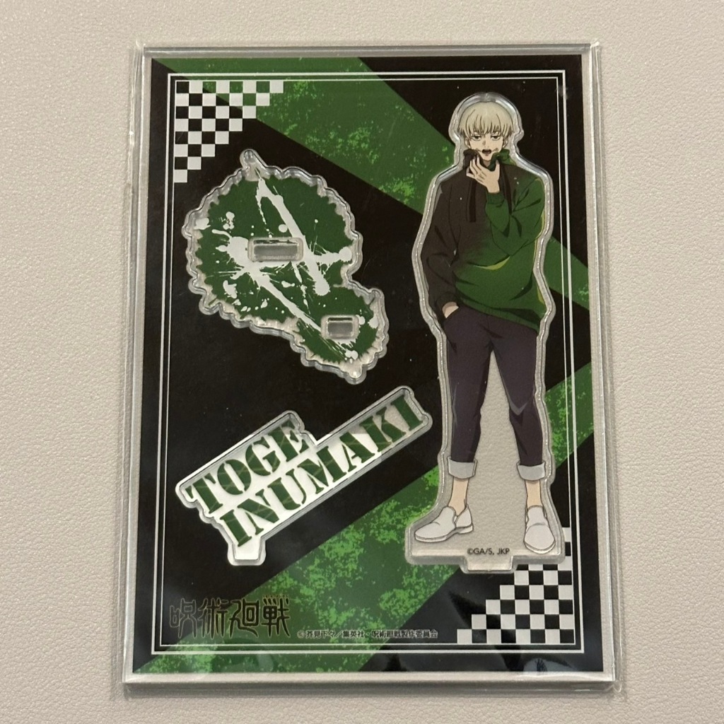 咒術迴戰 日版 壓克力 立牌 狗卷棘 新品 帽T ver. | 蝦皮購物