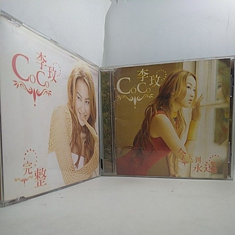 李玟CoCo 今天到永遠、完整、stay with me、魔鏡/ 原版華語雙CD | 蝦皮購物