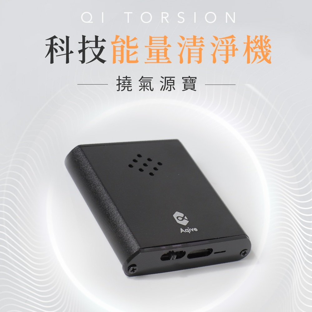 撓場科技的奇蹟：打開身心靈新維度的鑰匙