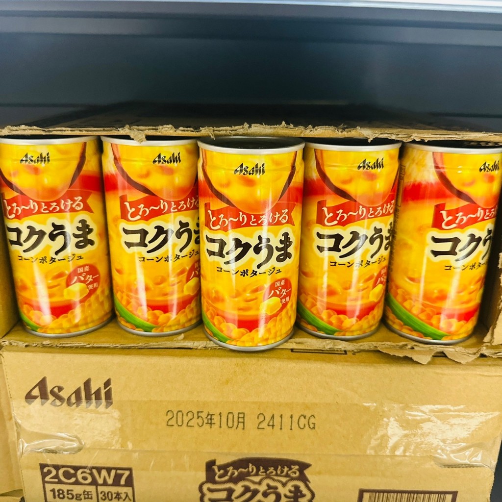日本 Asahi 朝日 奶油 玉米 濃湯 北海道 玉米濃湯 販賣機 罐頭 易開罐 | 蝦皮購物