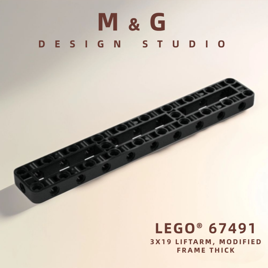 LEGO® 樂高 零件 67491 3x19 Technic Liftarm | 蝦皮購物