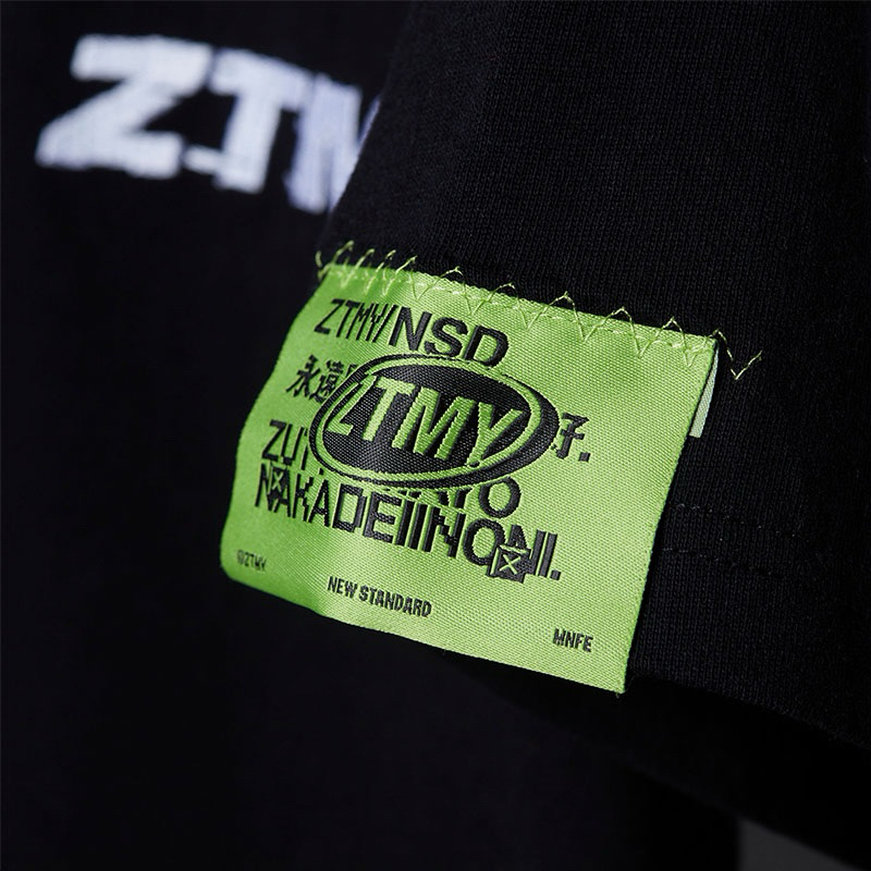 全新稀有Re: ZTMY Basic Teeずっと真夜中でいいのにzutomayo