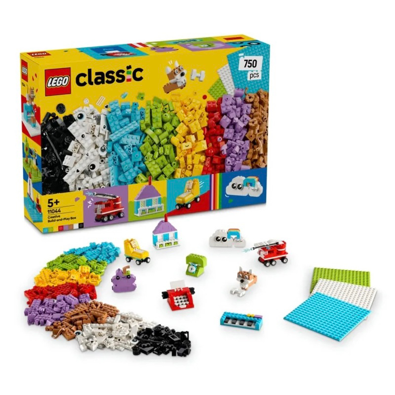 LEGO 樂高 11044 | 蝦皮購物
