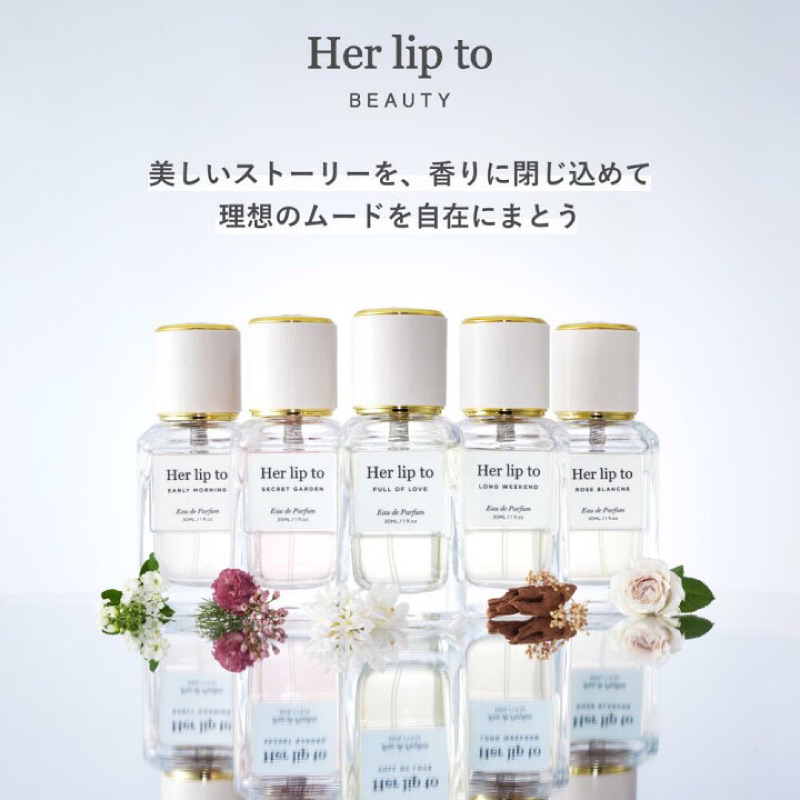 Eau de Parfum - EARLY MORNING -