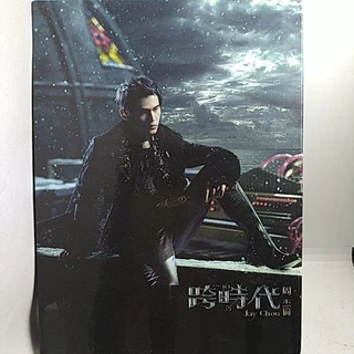 周杰倫 The Era ／跨時代初回限定盤 新品未開封CD 周杰倫– 跨時代– CD