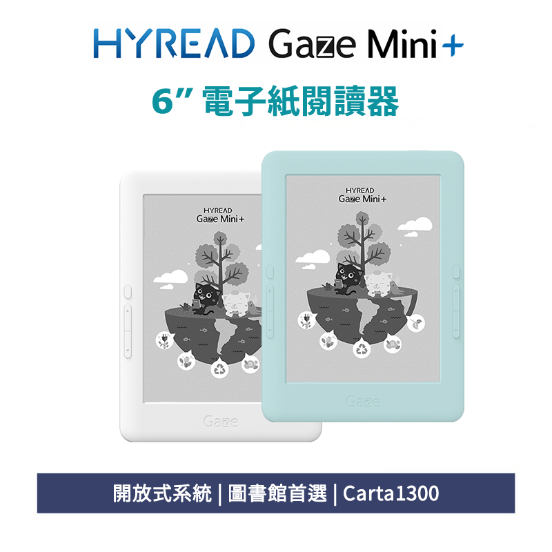 mini 雜誌- 優惠推薦- 2025年3月| 蝦皮購物台灣