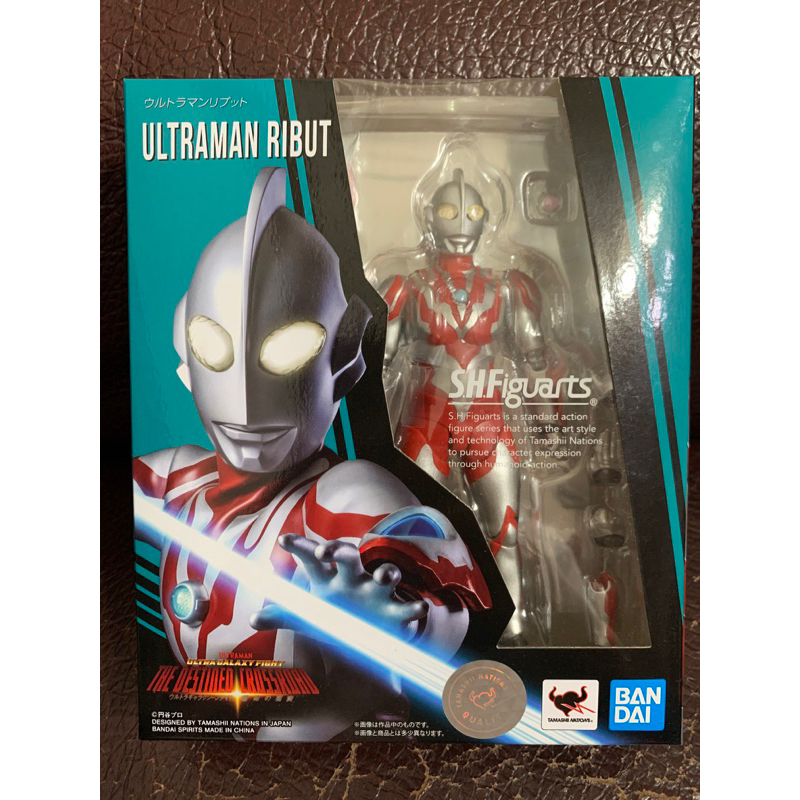 SHF 超人力霸王 奧特曼 RIBUT 利布特/現貨 | 蝦皮購物