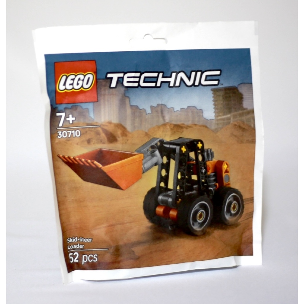 LEGO 30710 Skid-Steer Loader paper bag | 蝦皮購物